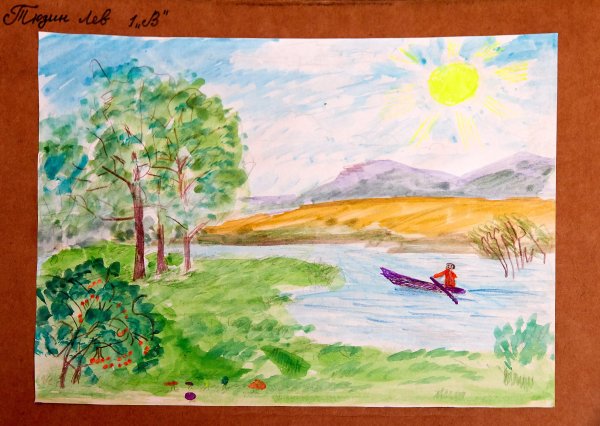 Пейзаж детский рисунок