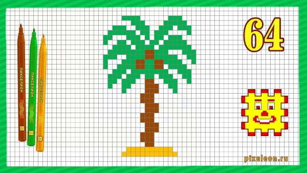 Цветы по клеточкам