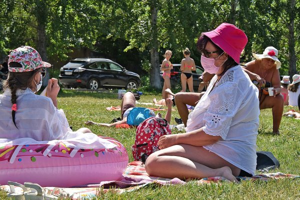 Символы летнего отдыха