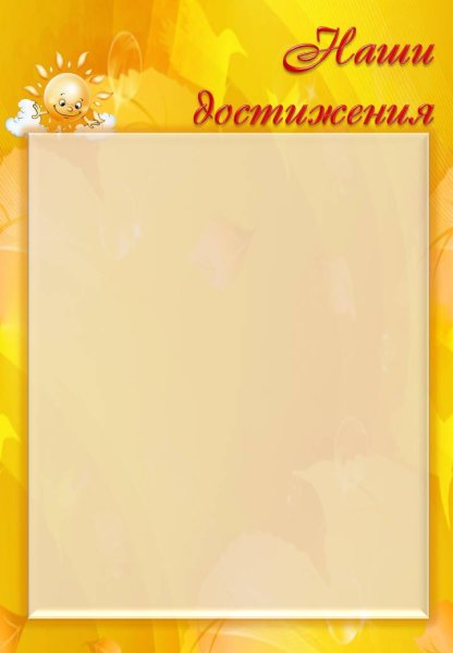 Список класса шаблон
