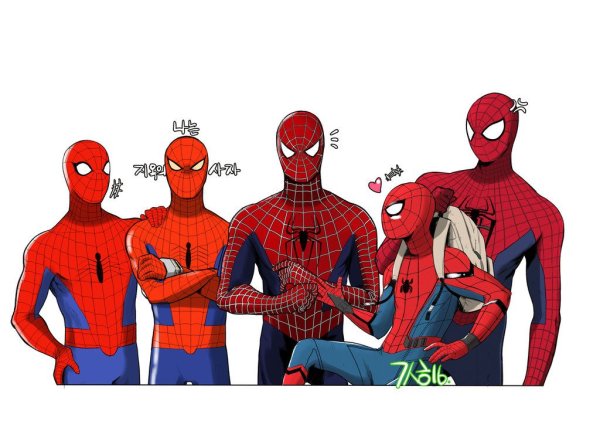 Несколько человеков пауков