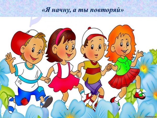 Человек с рюкзаком