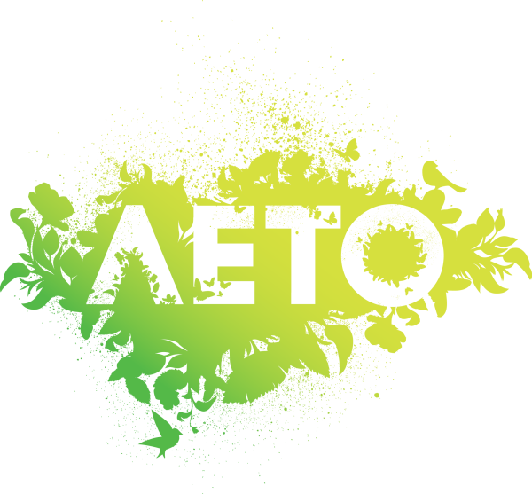 Лето логотип