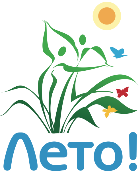 Лето логотип