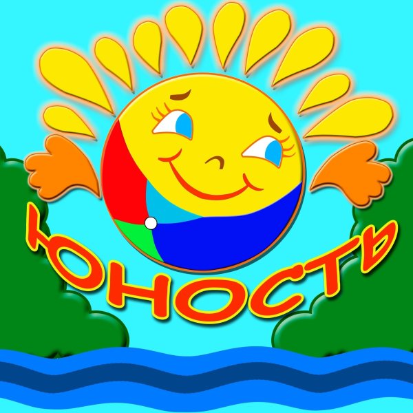 Эмблема лагеря