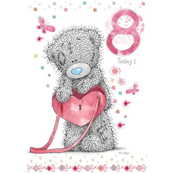 Фитнес поздравление с 8 марта