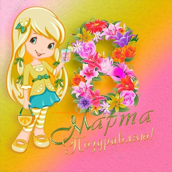 Детское лицо анфас