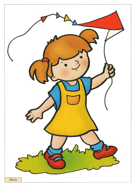 Иллюстрации детей в летней одежде