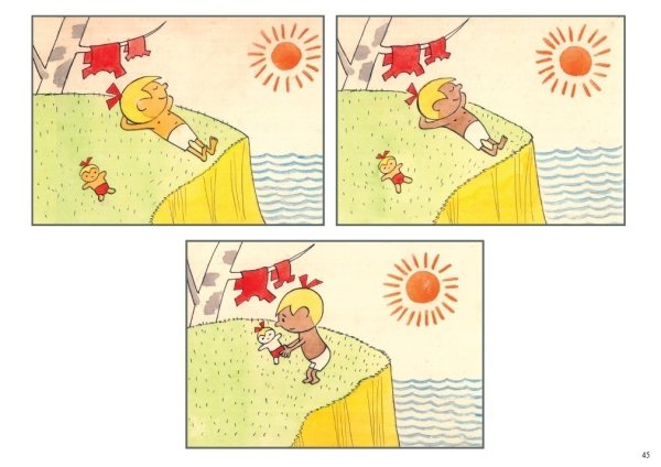 Классические стимульные материалы Балашова Ковязина