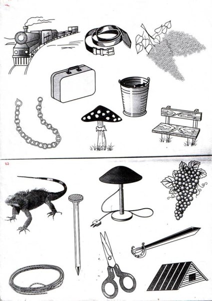 Сюжетные картинки нейропсихология