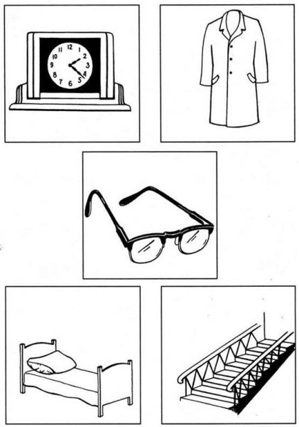 Головоломки для детей Найди отличия