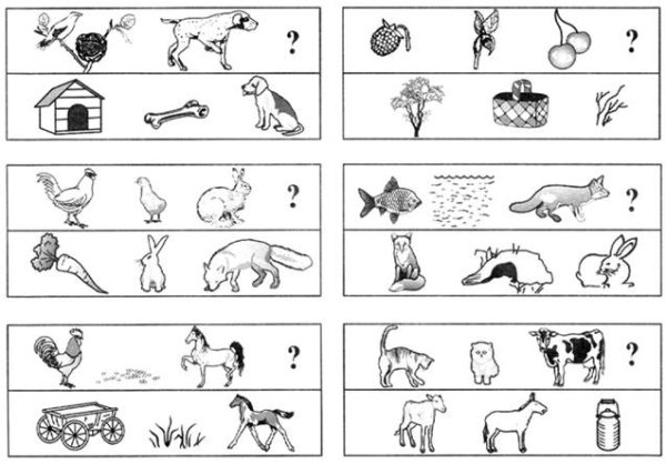 Задания на восприятие для дошкольников