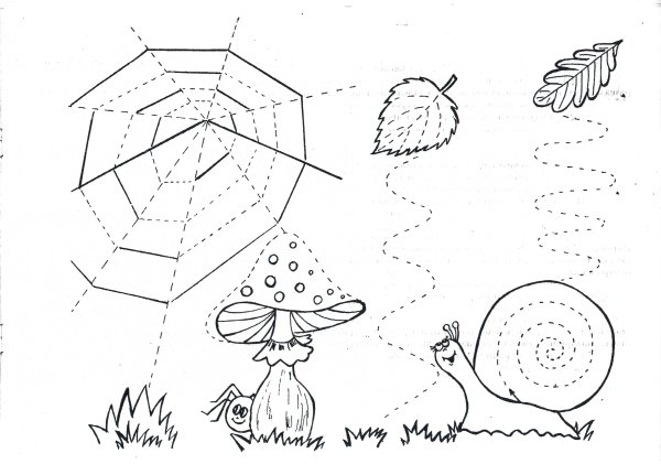 Нейропсихологическая диагностика стимульные материалы