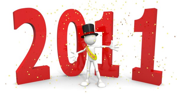 Новый год 2011