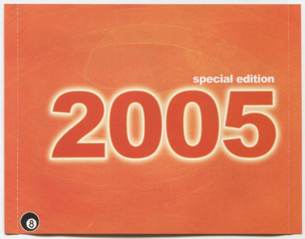 Новый год 2005