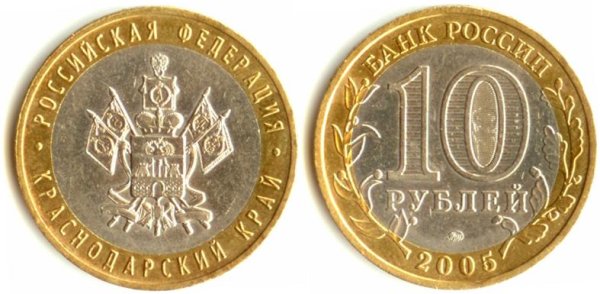 Мистер Дарси и Элизабет Беннет 2005