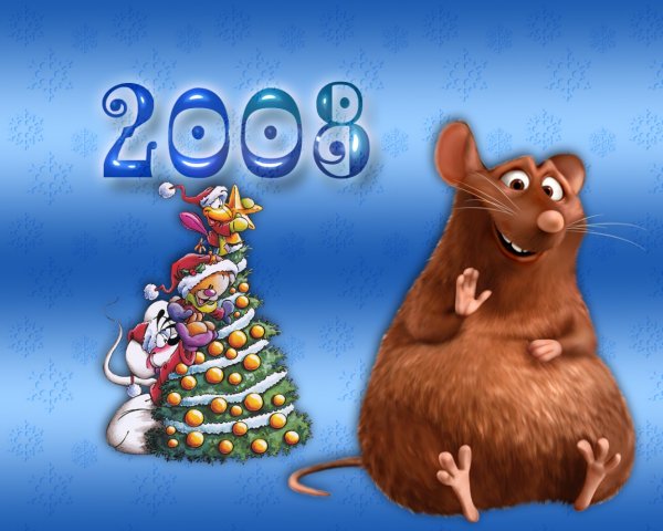 Песня года 2005. Часть 2