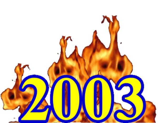 Картинка 2003