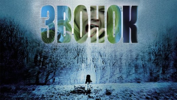 2002 Год картинки