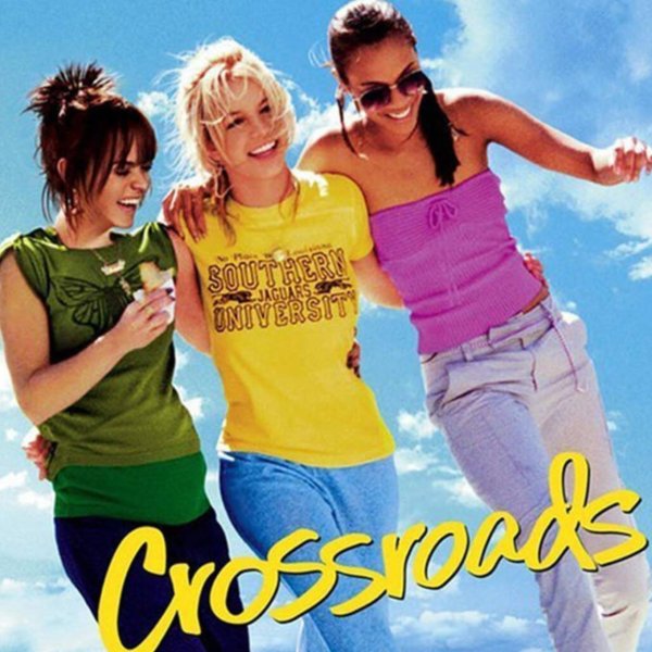 Вечер встречи выпускников 20 лет