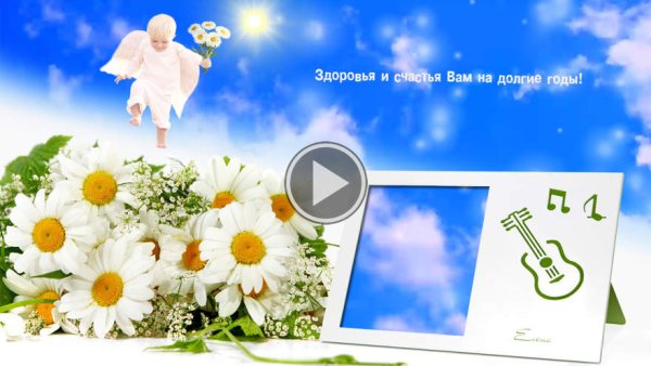 Летняя природа