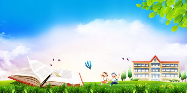 Рисование лето