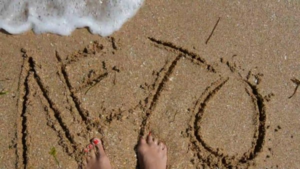 Половина лета картинки