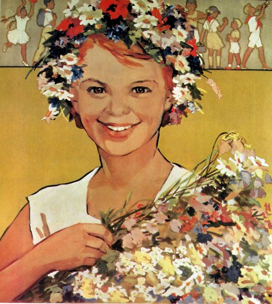 Советские плакаты про лето