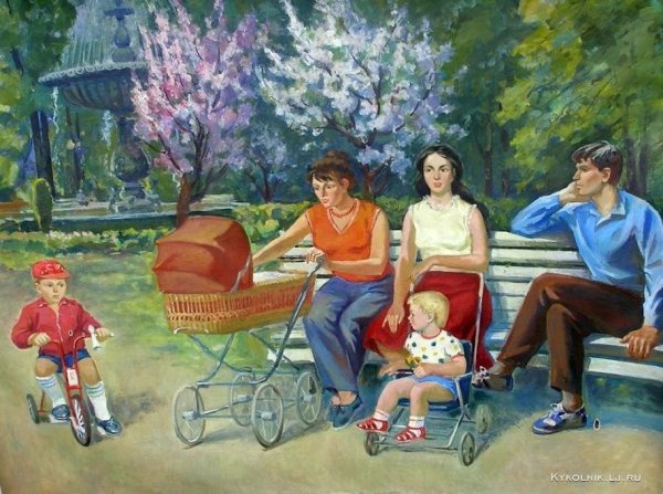 Семья с коляской в живописи