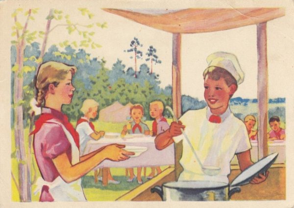 Вигилянская пионеры 1961