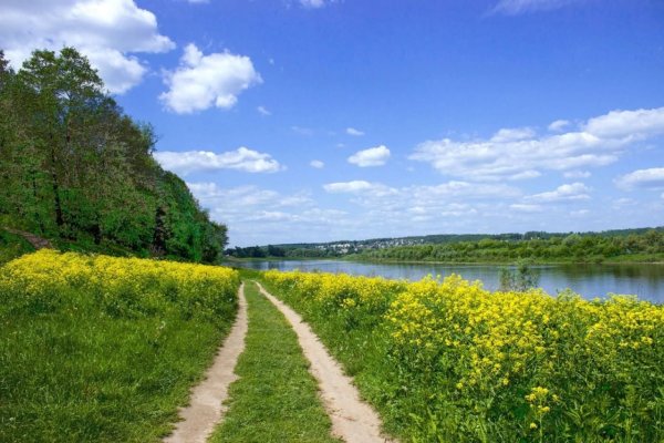 Тропинками родного края