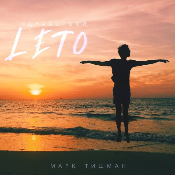 Шаталюк Надежда