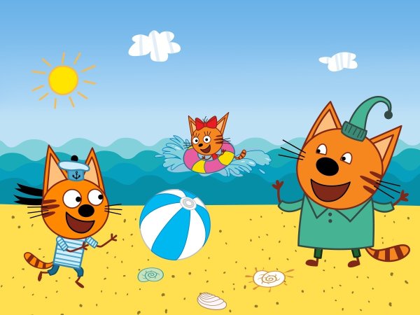 Три кота. Карамелька