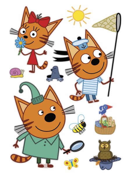 Три кота мультфильм пикник