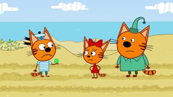 Три кота 116 серия