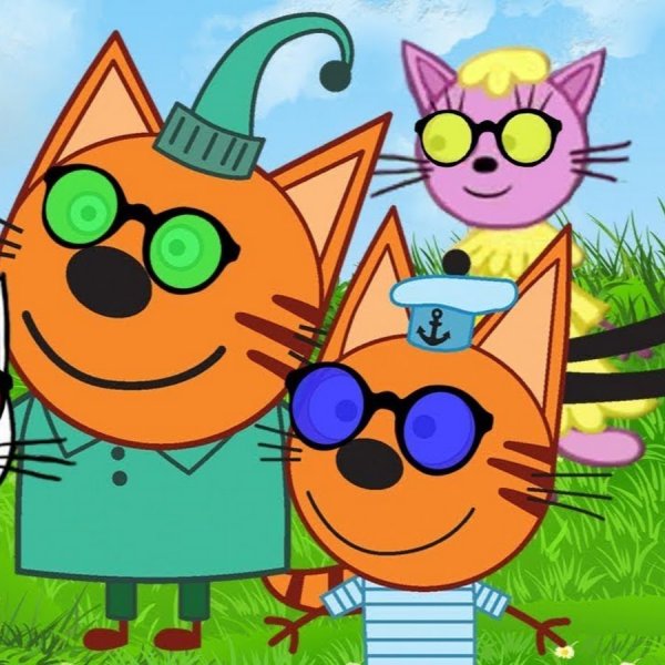 Рамка три кота