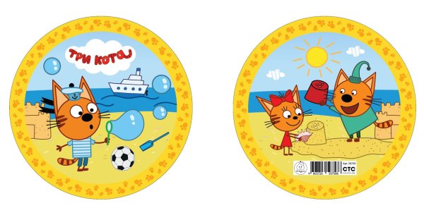 Герои мультика три кота