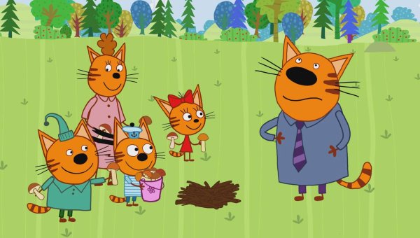 Мультимир три кота