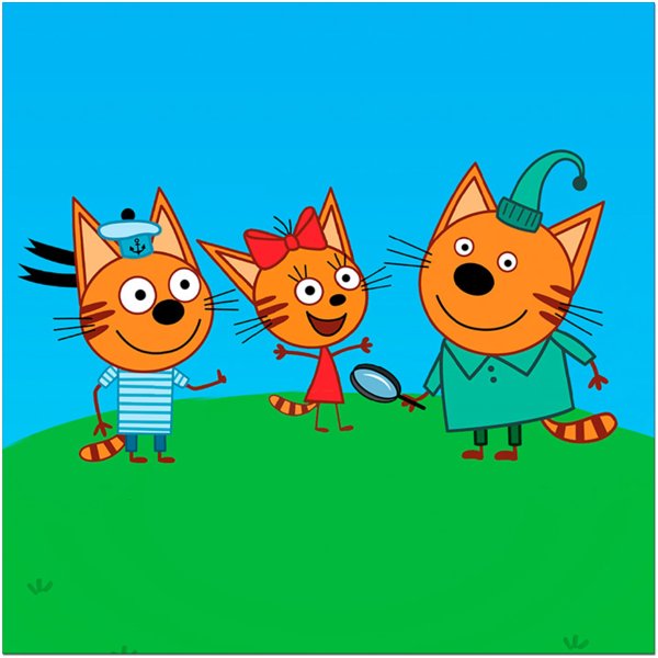 Три кота мультфильм