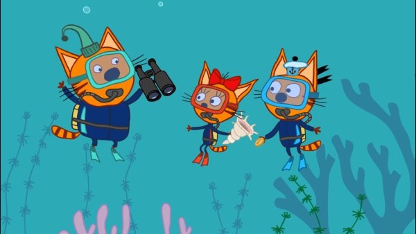 Игра 3 кота пикник