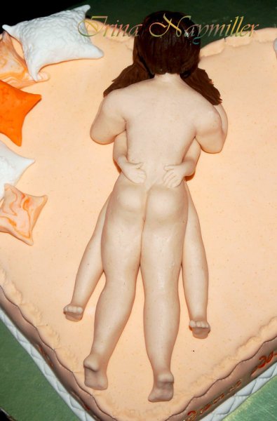 Смешное одеяло