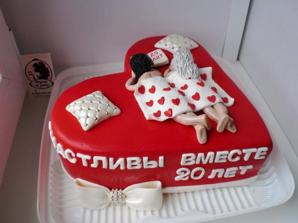 Панно под одним одеялом