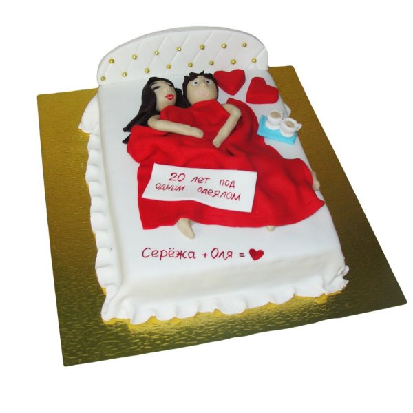 Торт кровать на годовщину свадьбы