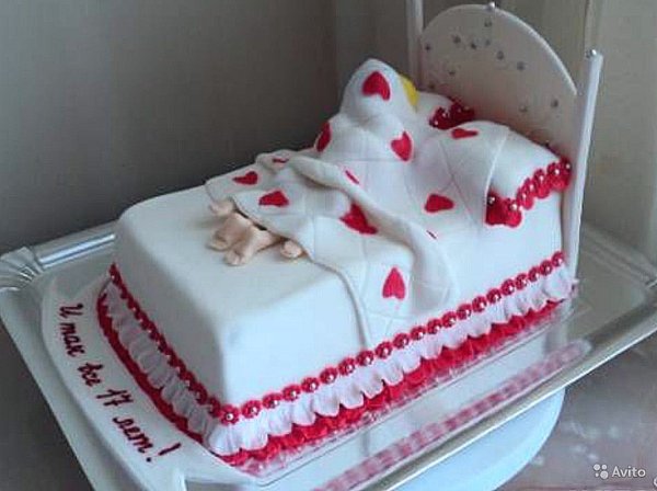 Торт 1 год под одним одеялом