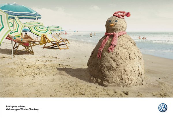 С первым днем лета прикольные