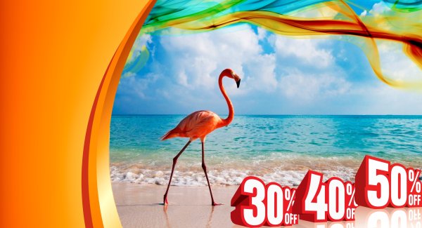 Раннее бронирование