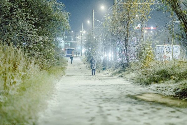 Снегопад летом