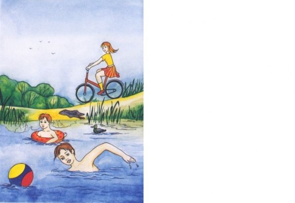 Рисунок на тему лето карандашом