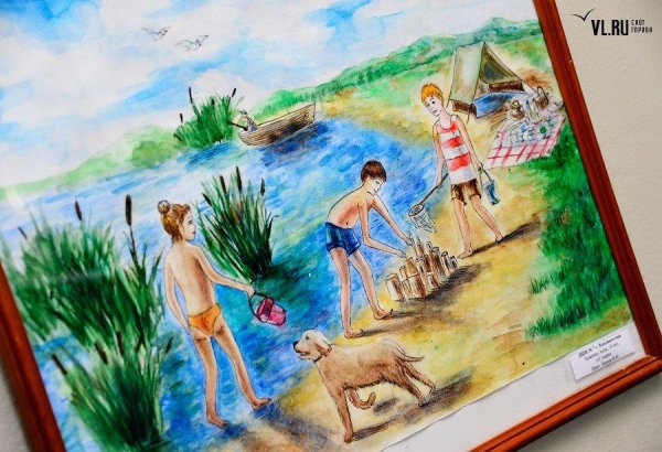 Рисование летние каникулы