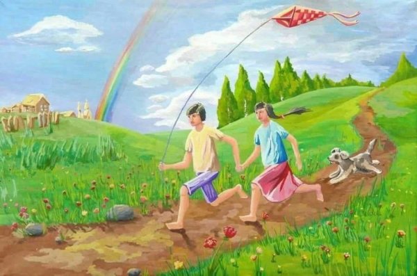 Пейзаж с людьми